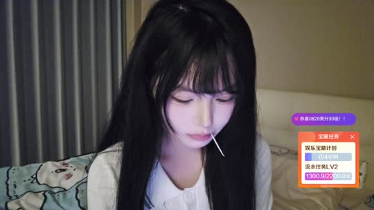 童话小镇冲百守