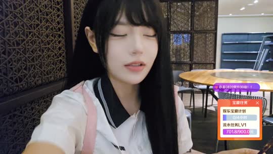 童话小镇任务