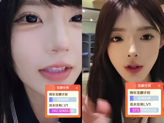 童话小镇任务