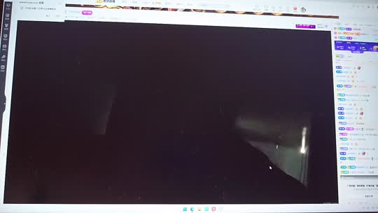 欢迎来到我的直播间