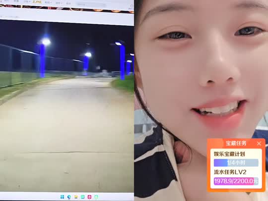 欢迎来到我的直播间