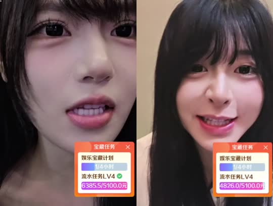 童话小镇