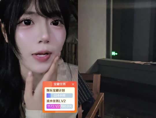 童话小镇