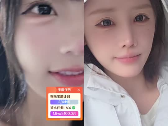 欢迎来到我的直播间