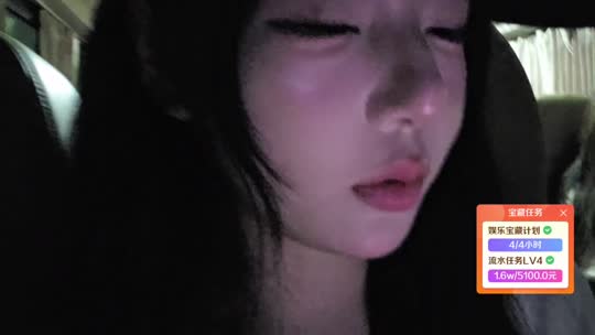 欢迎来到我的直播间
