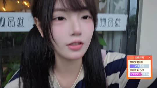 恩施