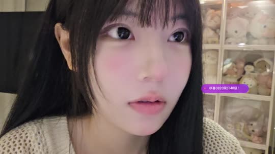 欢迎来到我的直播间