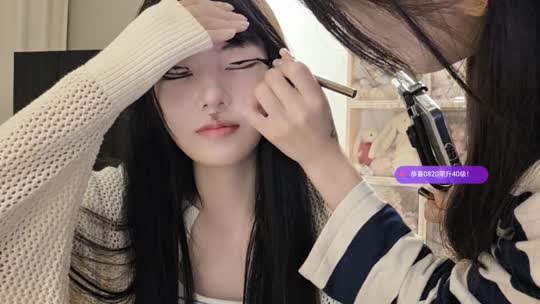 冲百守