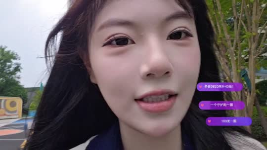 冲百守