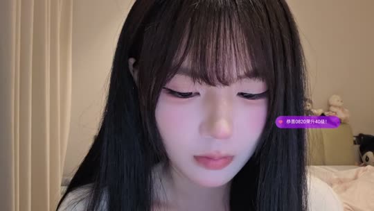 冲百守