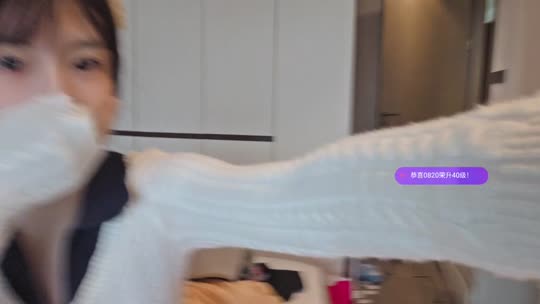 冲百守