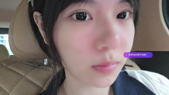 收拾