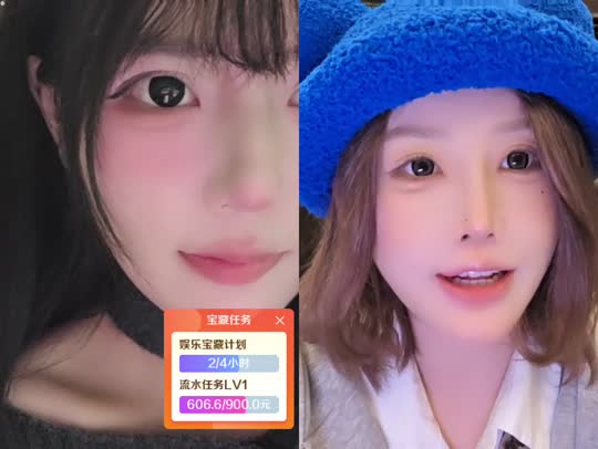 童话小镇