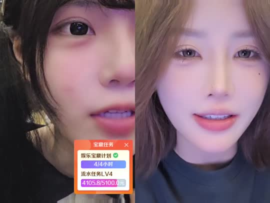 童话小镇给平安洗澡