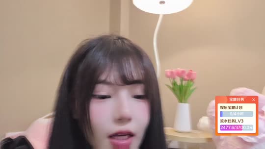 童话小镇