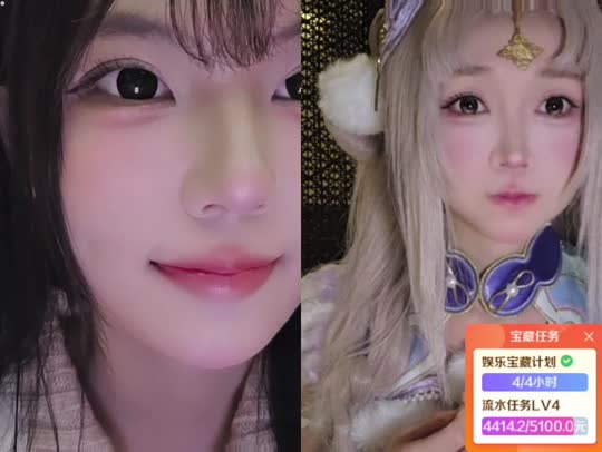 小镇首富打三字徽章