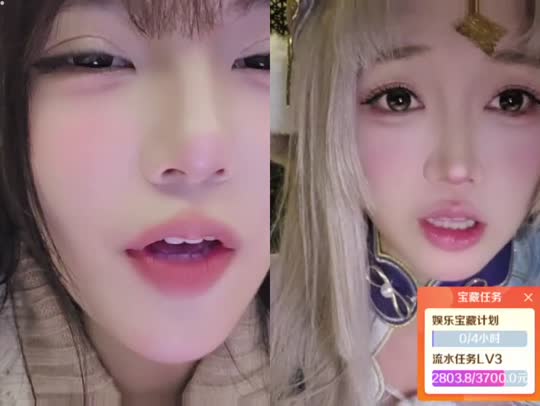 小镇首富打三字徽章