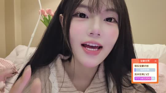 小镇首富打三字徽章