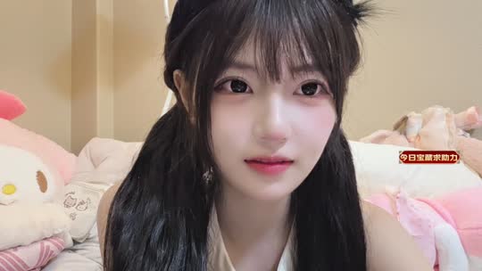 直播间白白白已出10张公爵