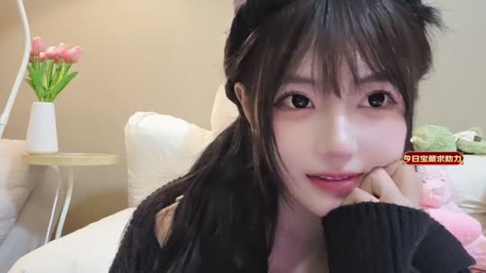 直播间白白白已出10张公爵