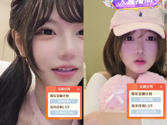 冲百守任务3万