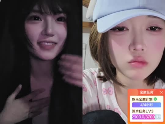 丽水变形计