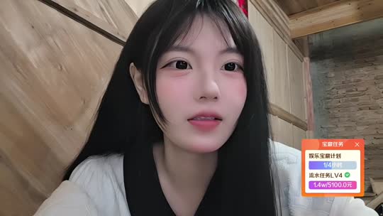 丽水变形计任务3w