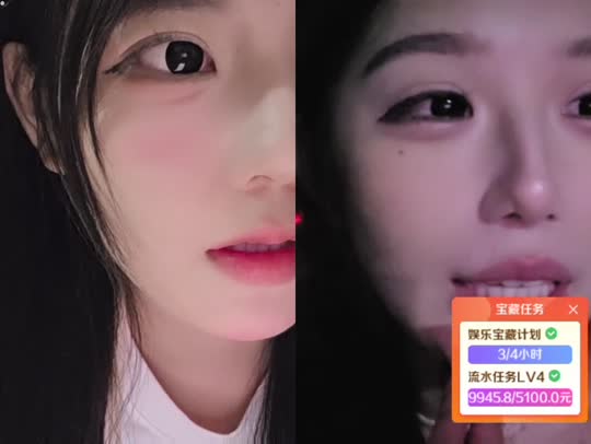丽水变形计任务3w