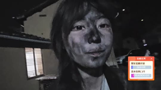 丽水变形计任务1w