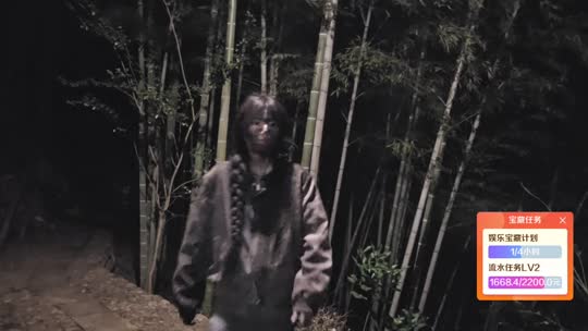 丽水变形计任务1w