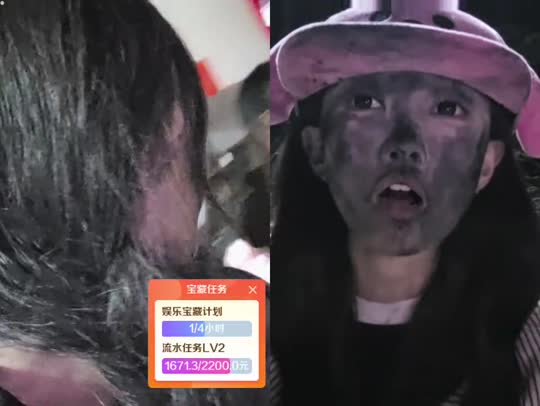 丽水变形计任务1w