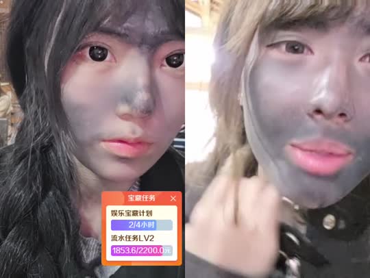 丽水变形计任务1w