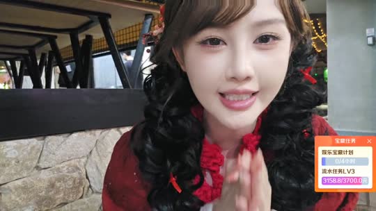 仙剑之雪见