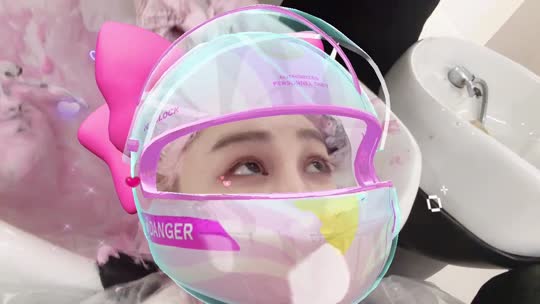 守护干了
