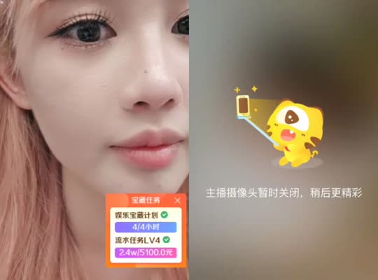 守护干了 四天十万流水
