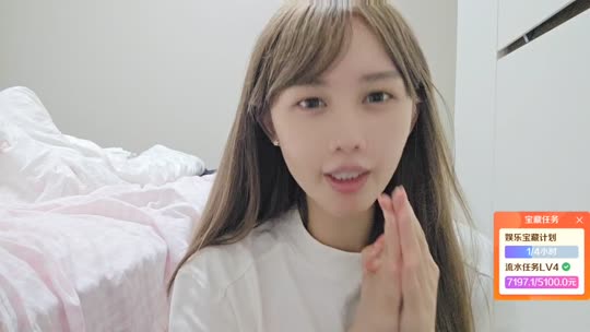 守护 3w任务