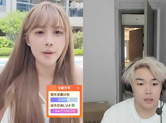 守护 3w任务 加油!