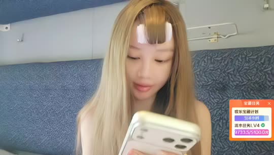 守护 2w任务 加油!