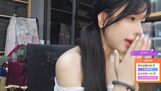 恭喜陌白哥荣升帝皇！