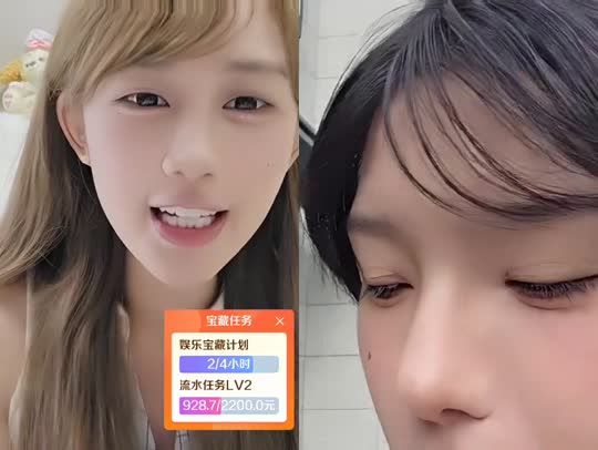 恭喜顾盏宝宝荣升公爵 顾盏up