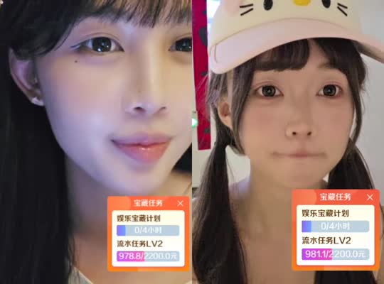 神奇客栈 任务1w 救救！