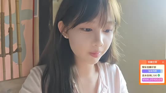 神奇客栈 蓝莓哥up tt歌后
