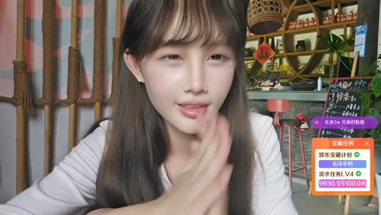 神奇客栈 蓝莓哥up tt歌后