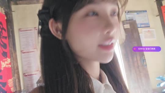 神奇客栈 冲200守