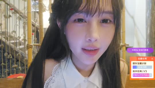 神奇客栈 恭喜陌白哥荣升超神帝皇