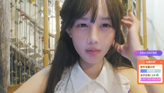 神奇客栈 恭喜陌白哥荣升超神帝皇