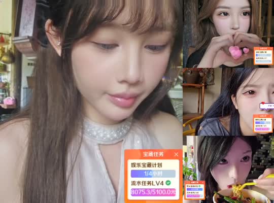 神奇客栈 恭喜陌白哥荣升超神帝皇