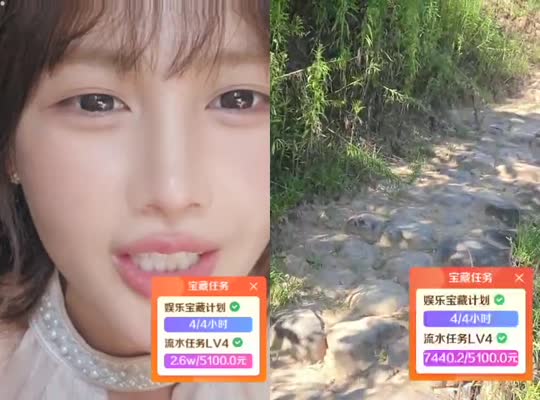 神奇客栈 恭喜陌白哥荣升超神帝皇
