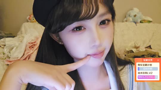 x11-798的直播间