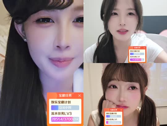 x11-798的直播间